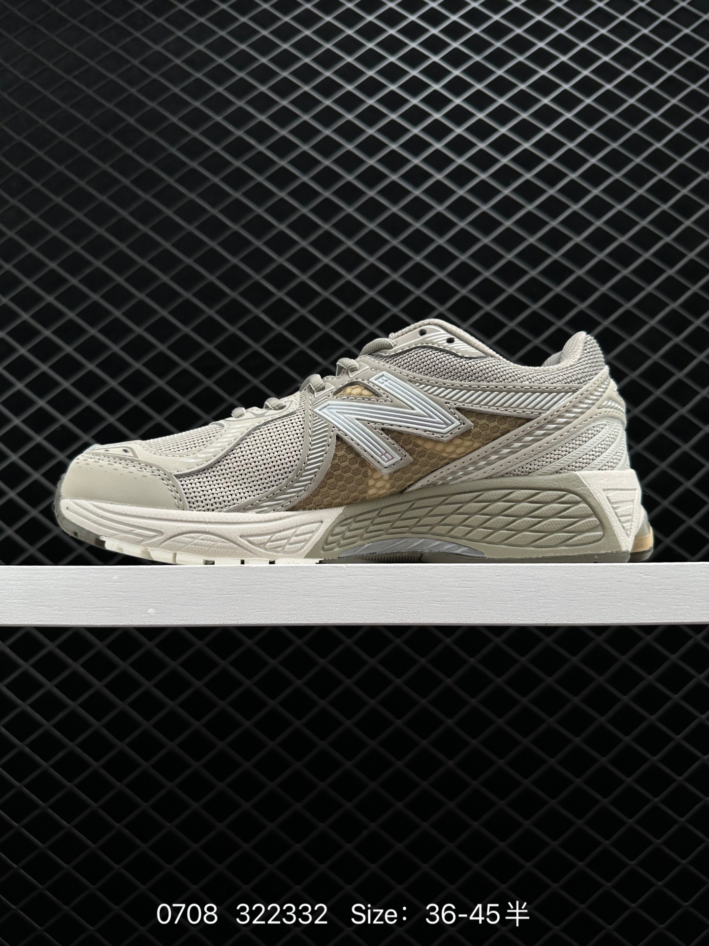 New Balance ML860KS2